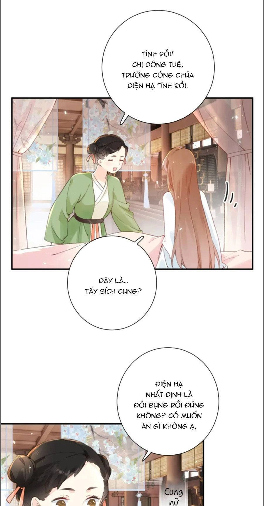 Lui Lui Lui Lui Ra! Chapter 97 - 3