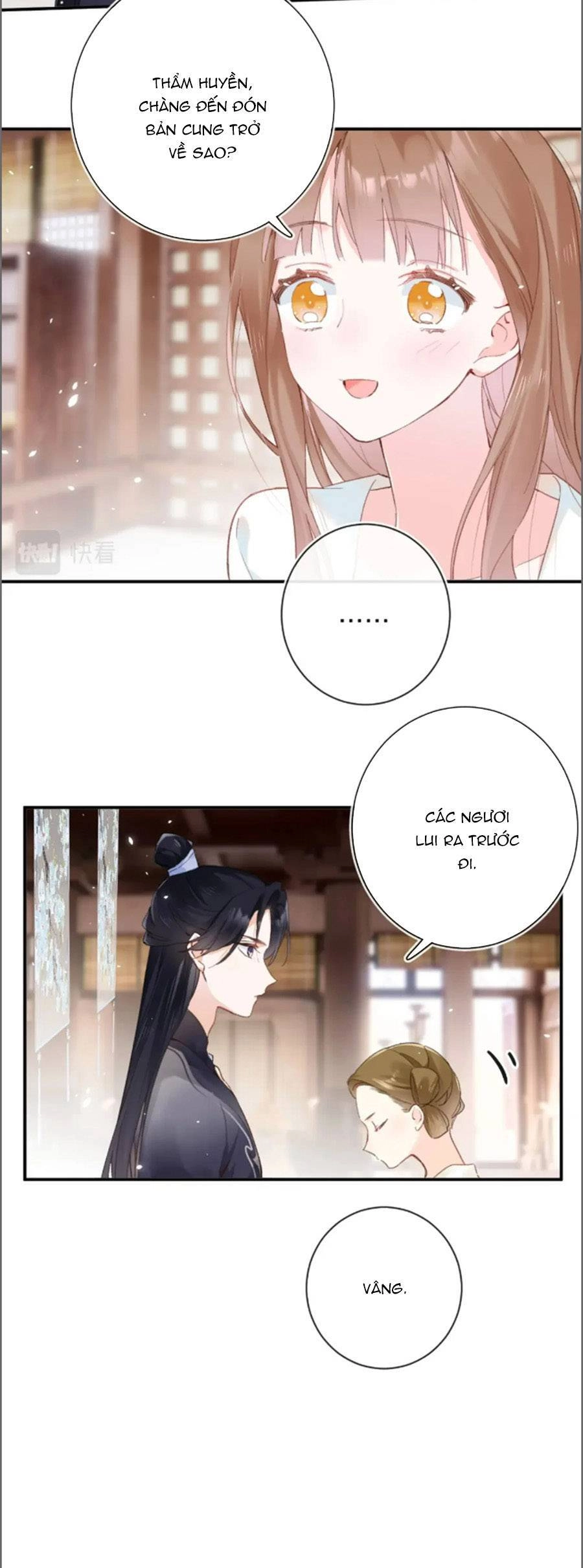 Lui Lui Lui Lui Ra! Chapter 97 - 7