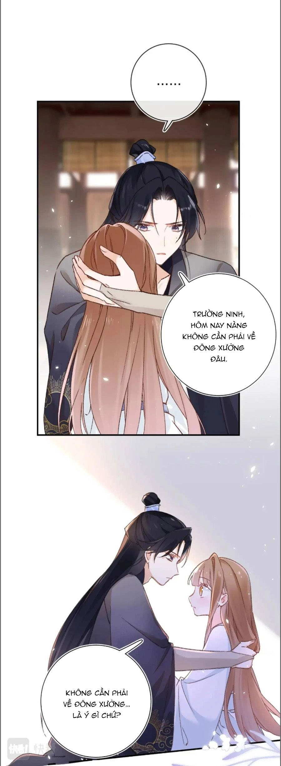 Lui Lui Lui Lui Ra! Chapter 97 - 10