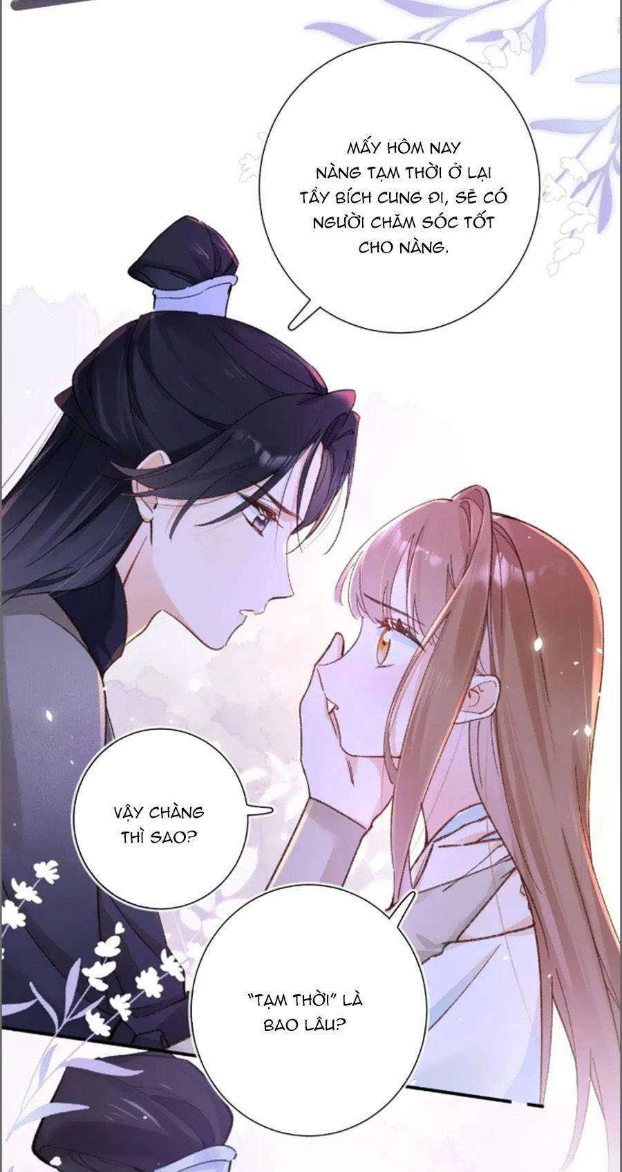 Lui Lui Lui Lui Ra! Chapter 97 - 11