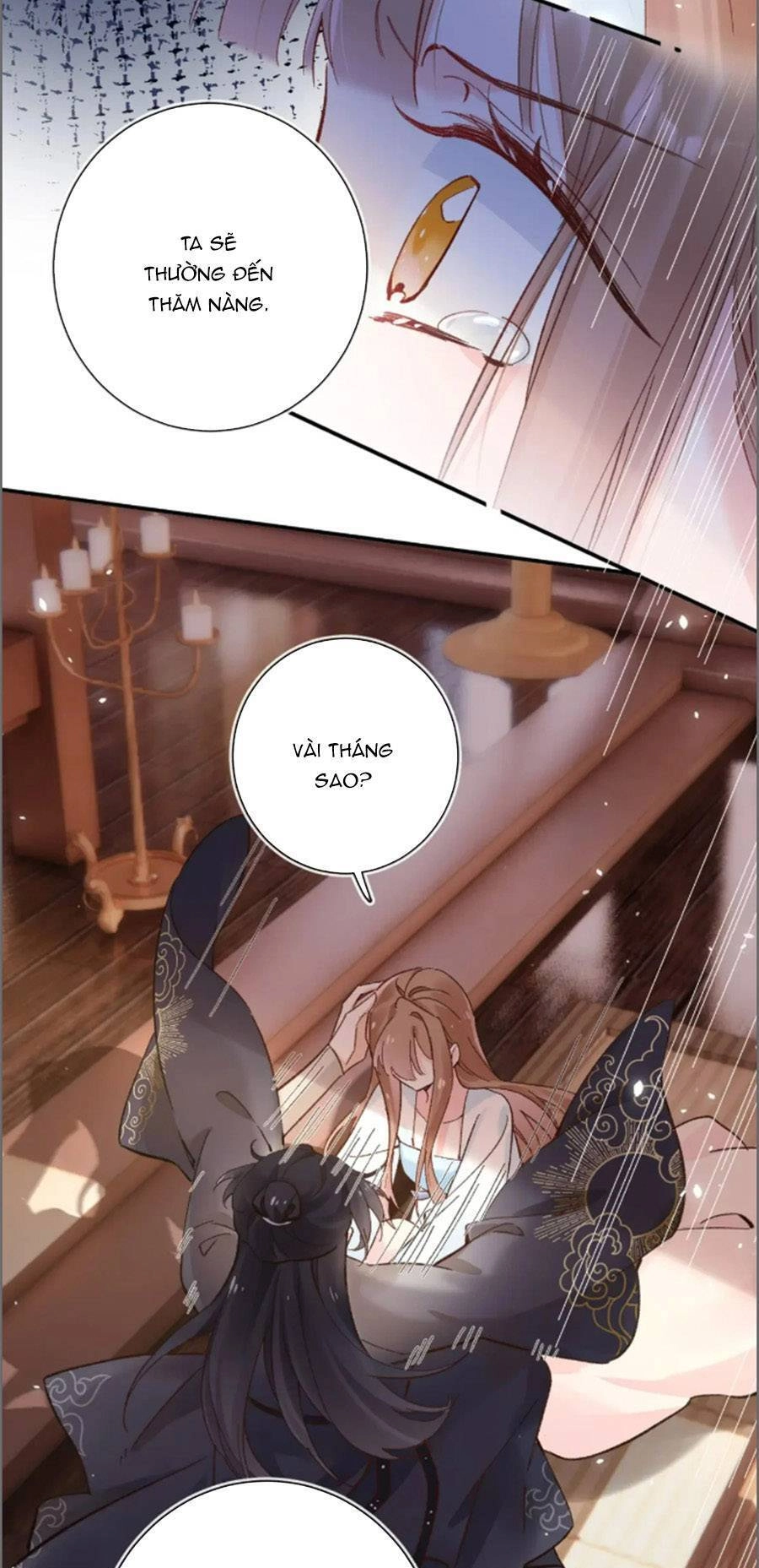 Lui Lui Lui Lui Ra! Chapter 97 - 13