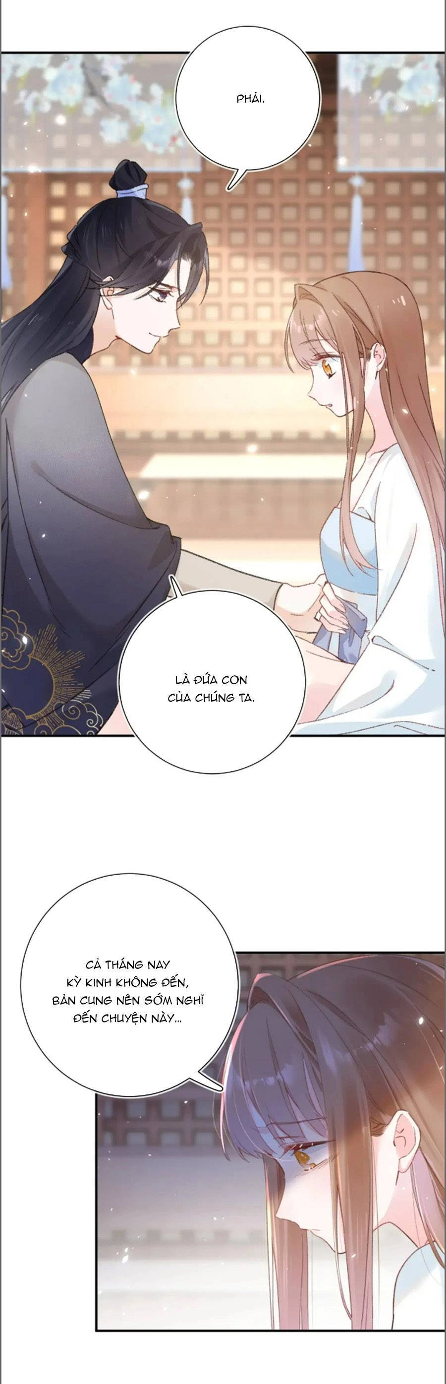 Lui Lui Lui Lui Ra! Chapter 97 - 17