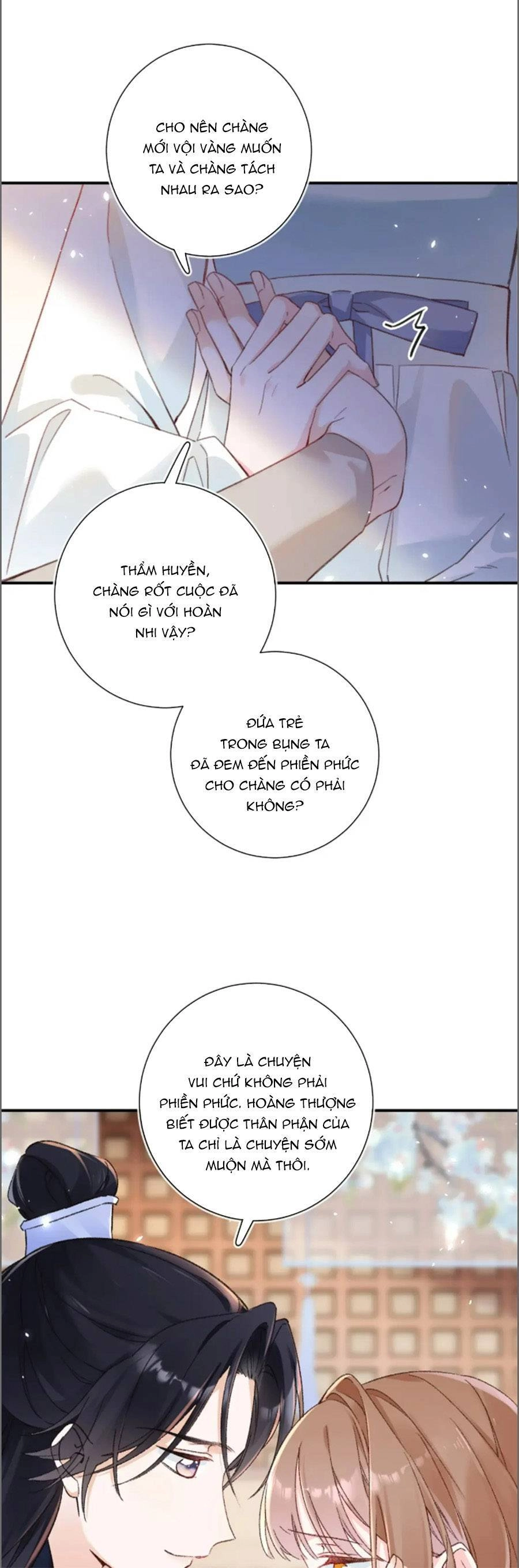 Lui Lui Lui Lui Ra! Chapter 97 - 18