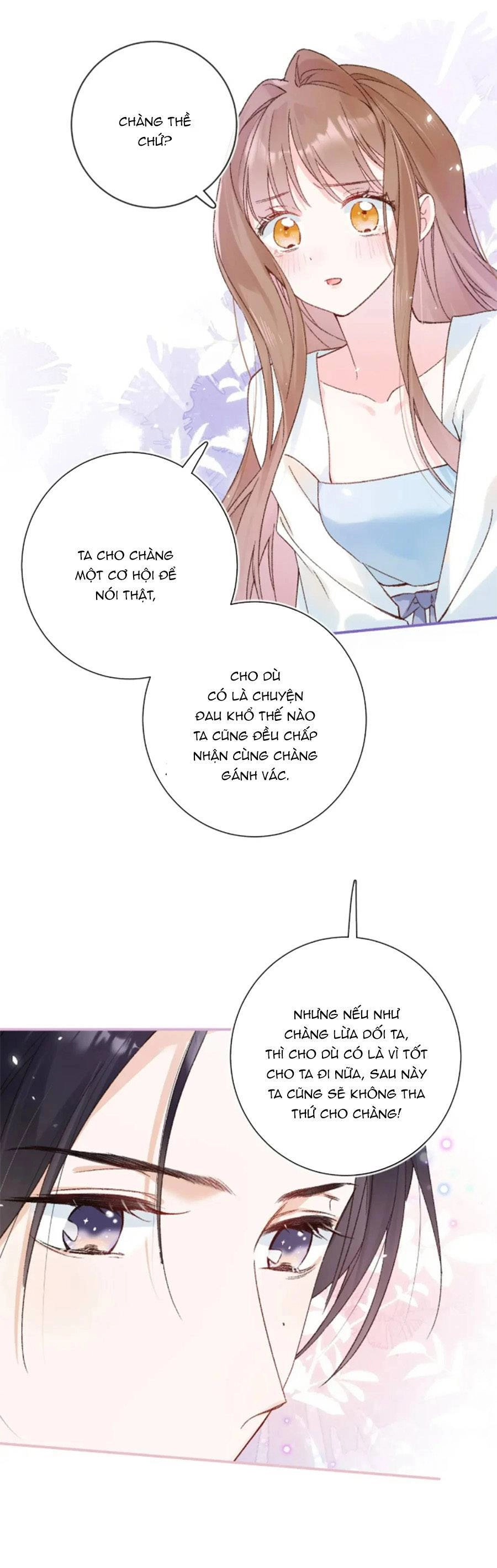 Lui Lui Lui Lui Ra! Chapter 97 - 20