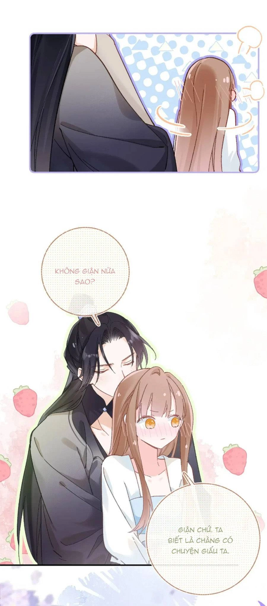 Lui Lui Lui Lui Ra! Chapter 97 - 30