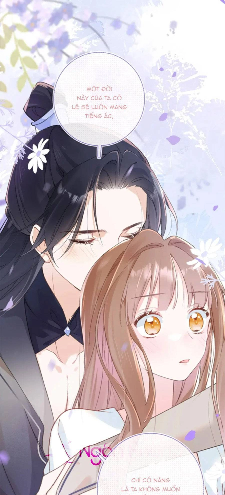 Lui Lui Lui Lui Ra! Chapter 97 - 31