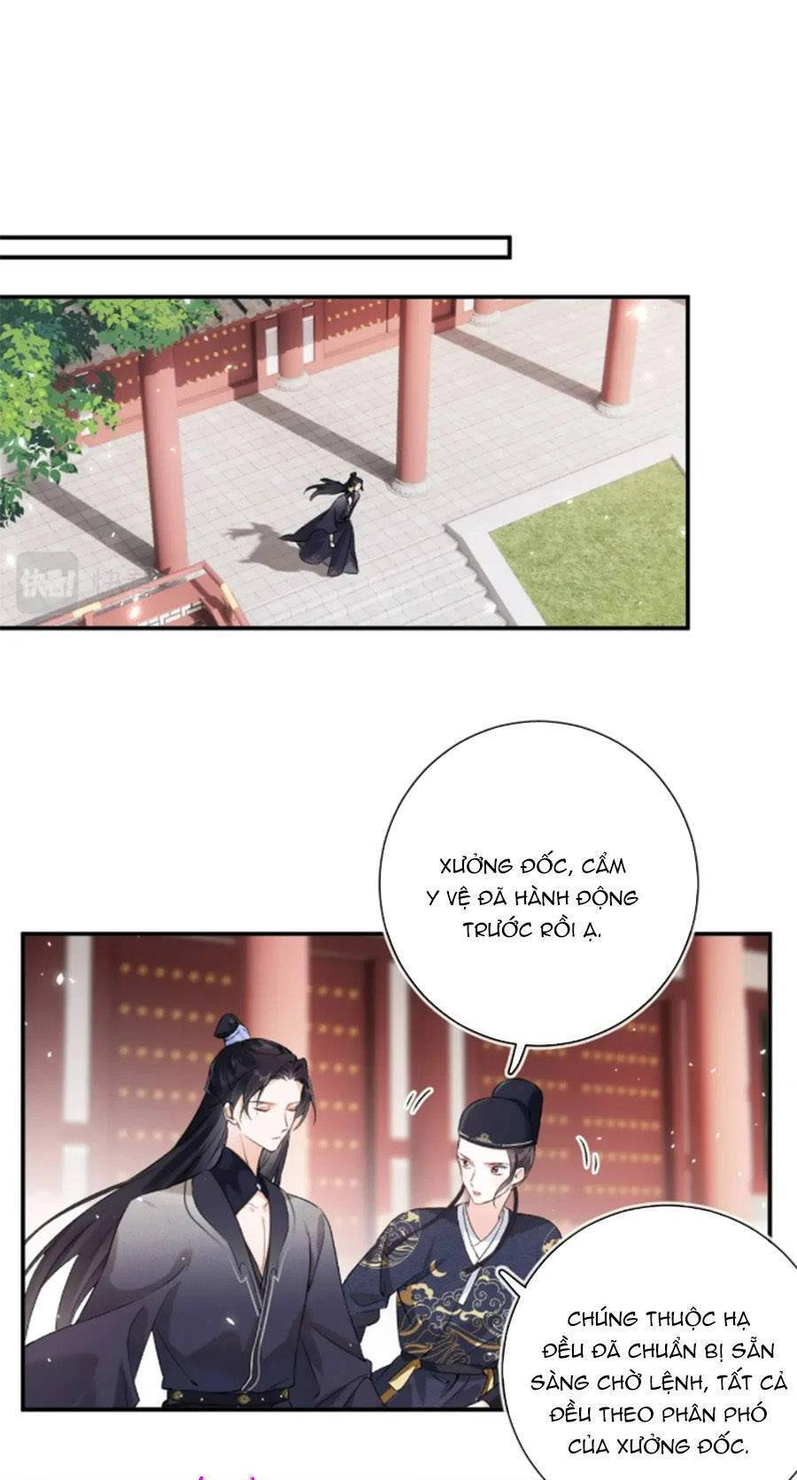 Lui Lui Lui Lui Ra! Chapter 98 - 2