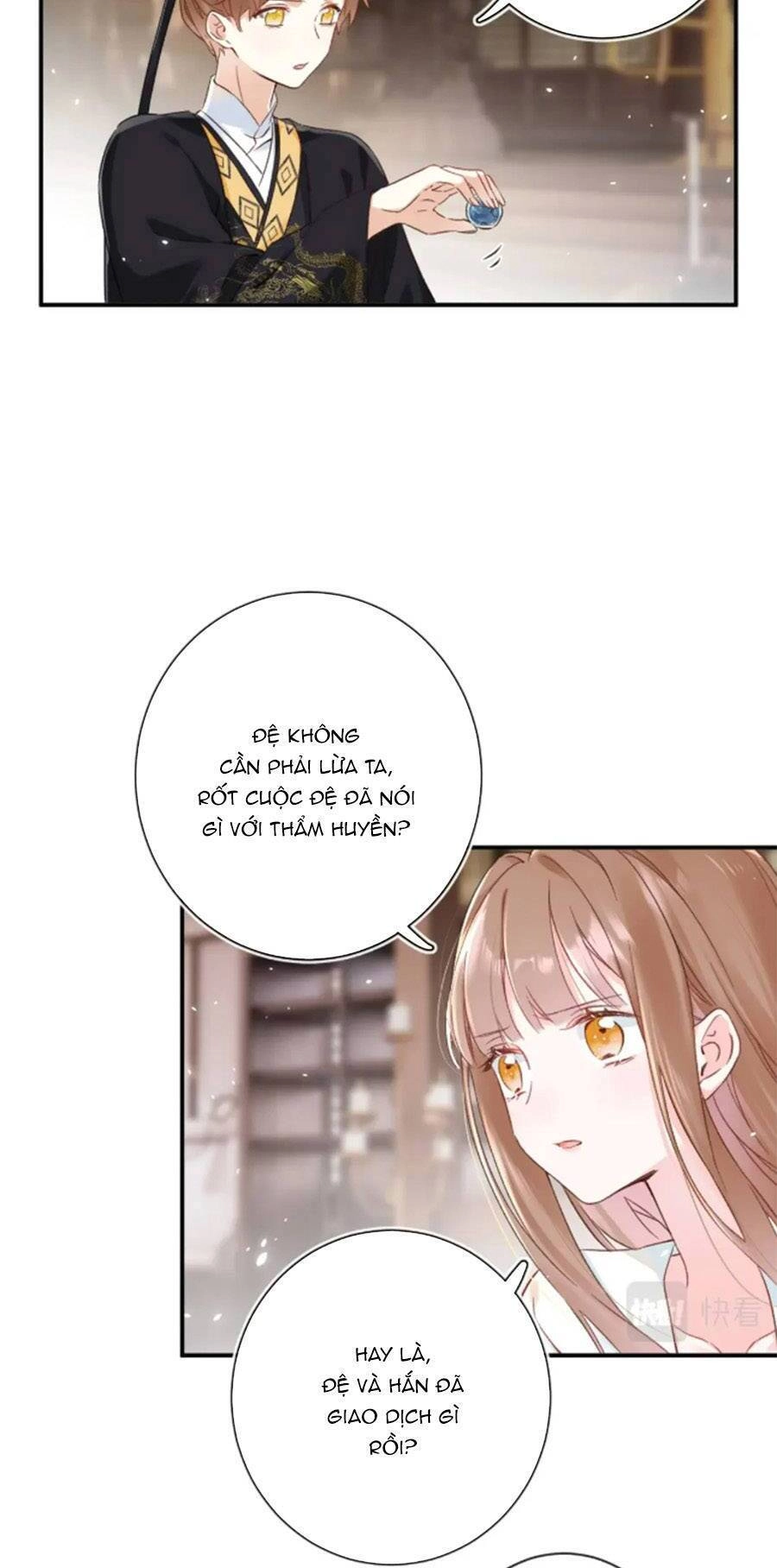 Lui Lui Lui Lui Ra! Chapter 98 - 11