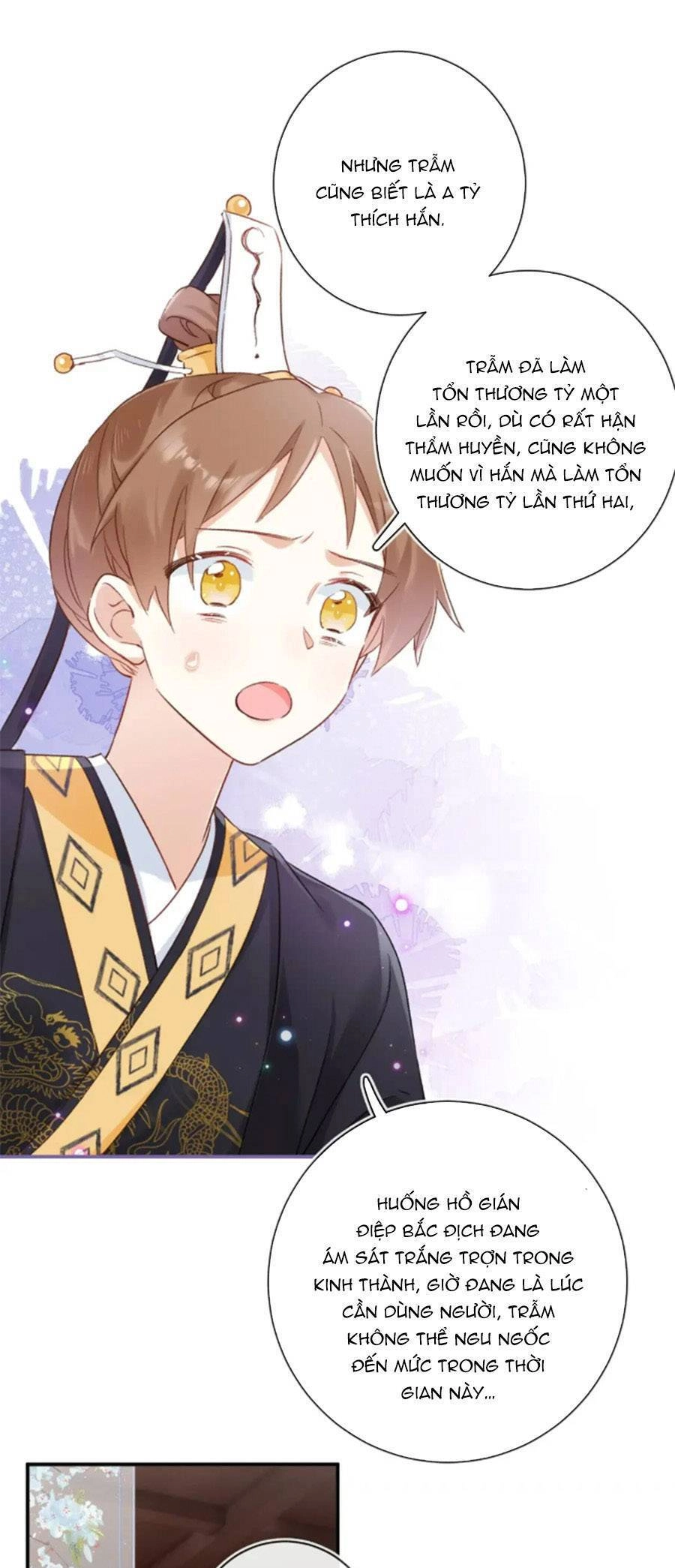 Lui Lui Lui Lui Ra! Chapter 98 - 14