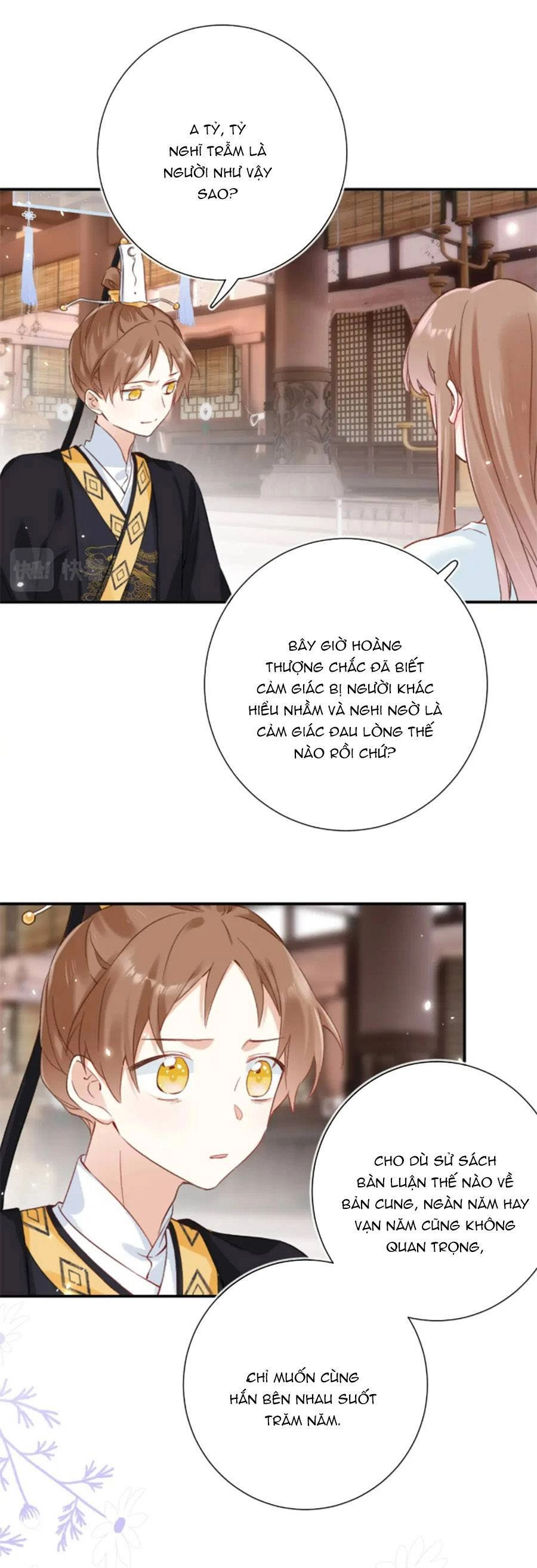 Lui Lui Lui Lui Ra! Chapter 98 - 18