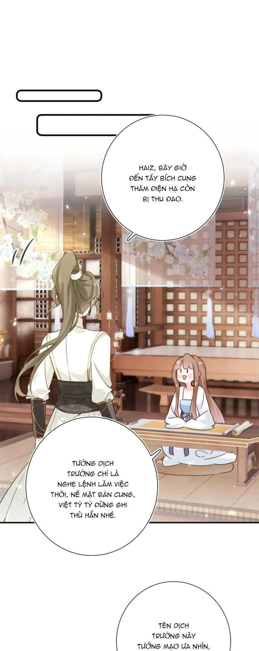 Lui Lui Lui Lui Ra! Chapter 98 - 24