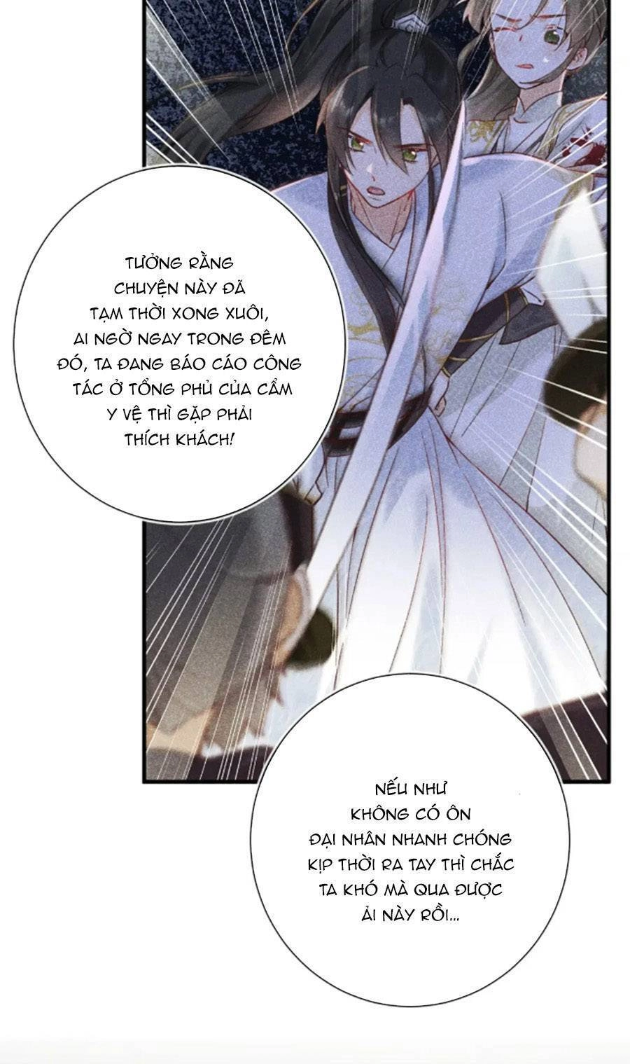 Lui Lui Lui Lui Ra! Chapter 98 - 30