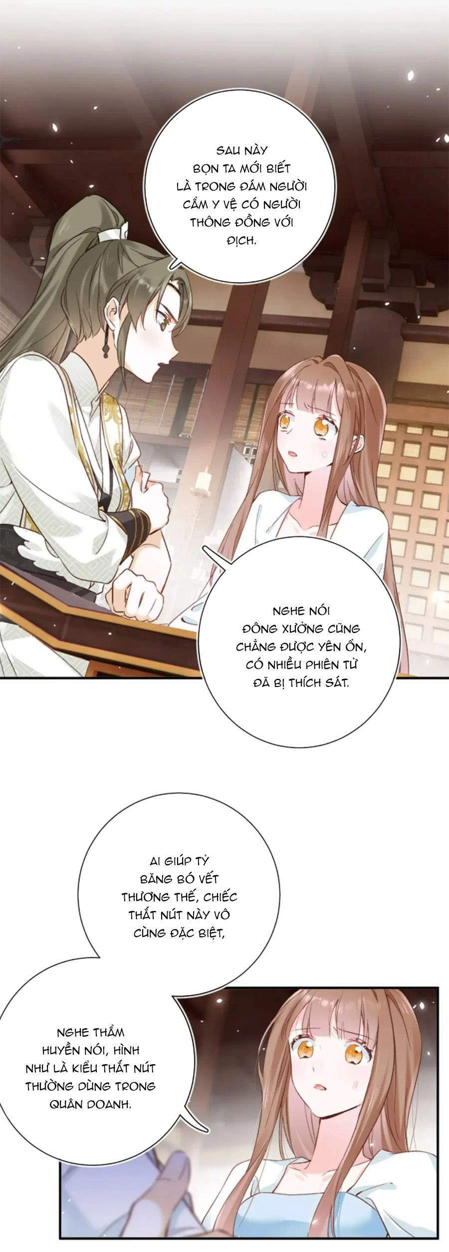 Lui Lui Lui Lui Ra! Chapter 98 - 31