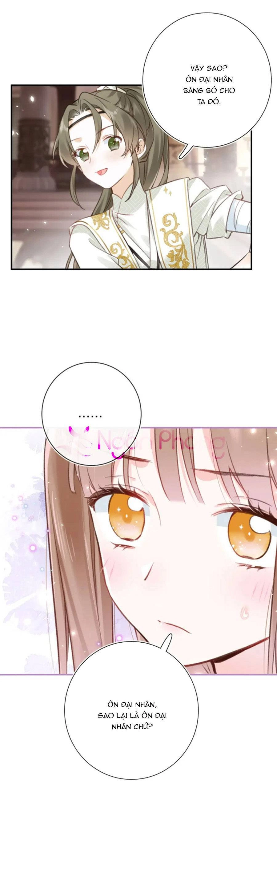 Lui Lui Lui Lui Ra! Chapter 98 - 32