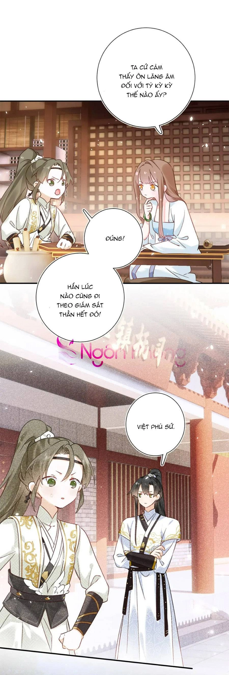 Lui Lui Lui Lui Ra! Chapter 99 - 2