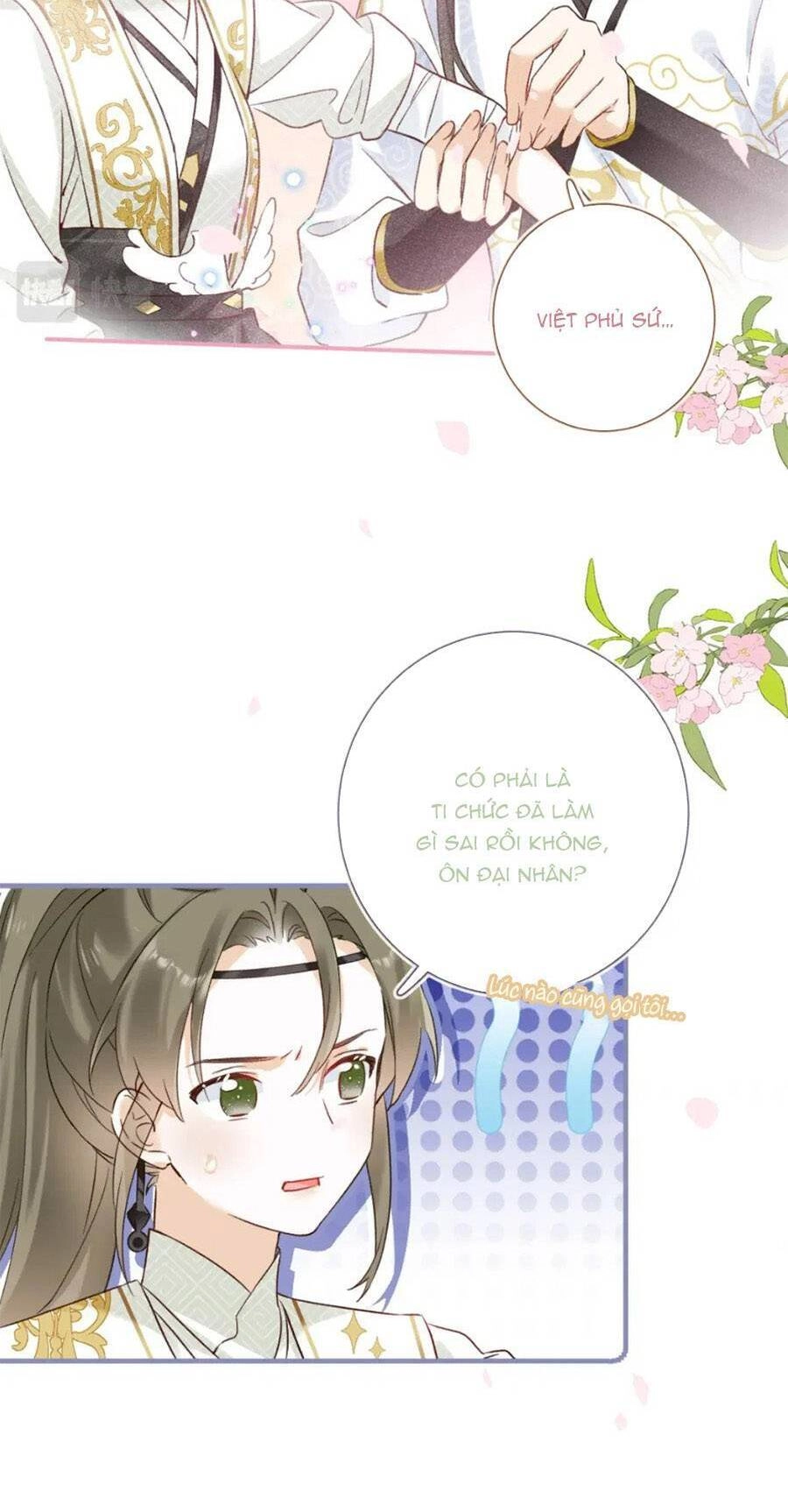 Lui Lui Lui Lui Ra! Chapter 99 - 4