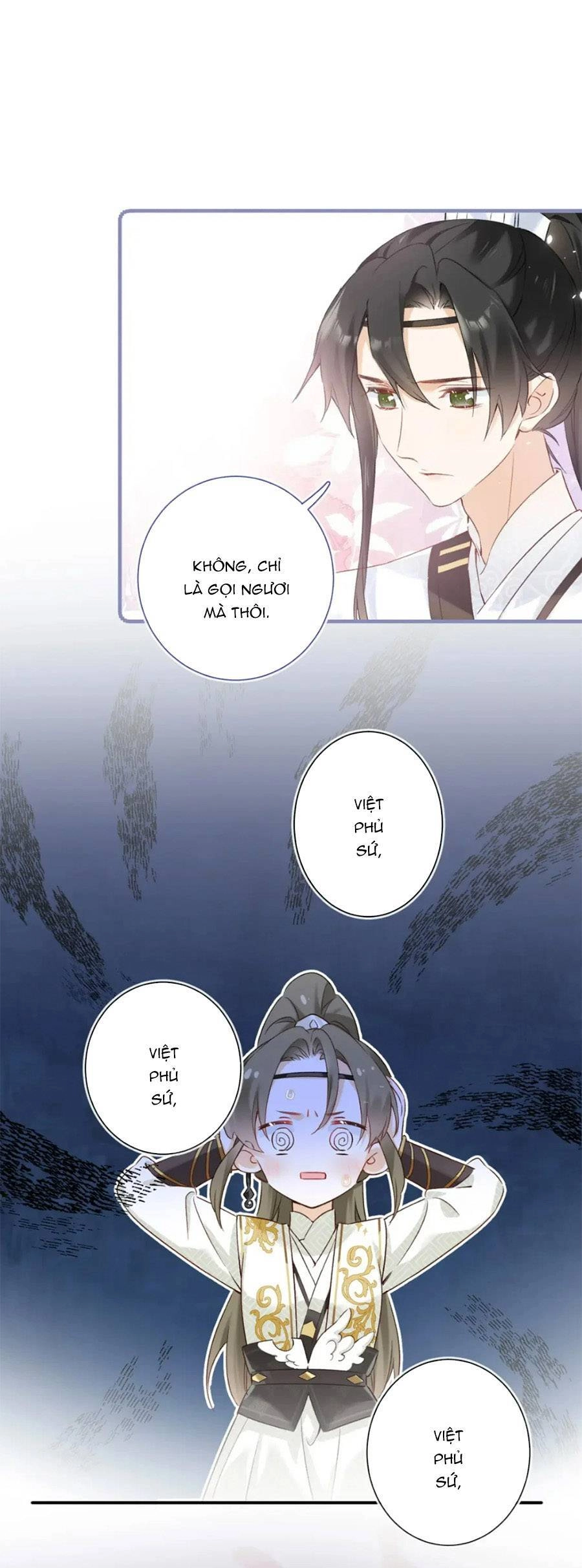 Lui Lui Lui Lui Ra! Chapter 99 - 5