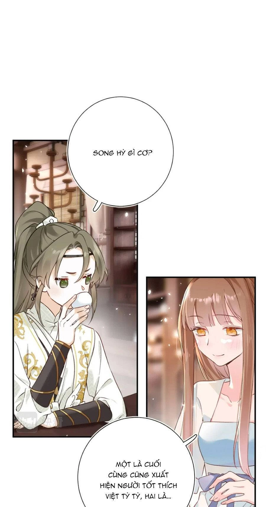 Lui Lui Lui Lui Ra! Chapter 99 - 8