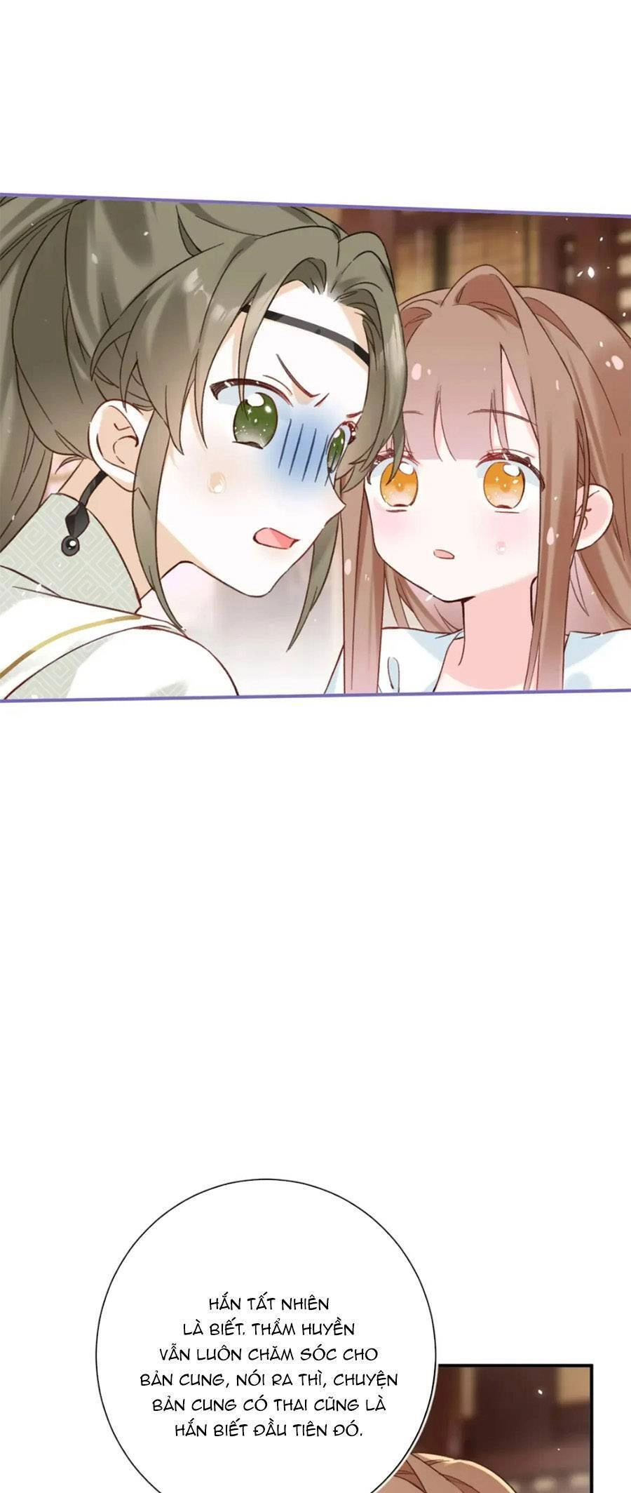 Lui Lui Lui Lui Ra! Chapter 99 - 15