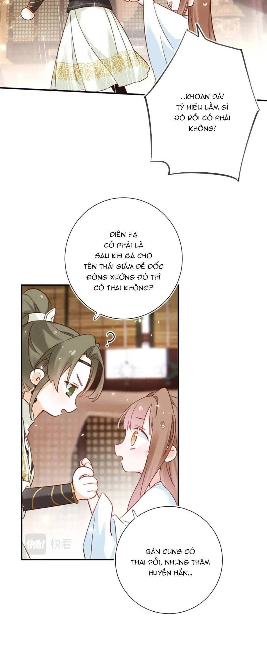 Lui Lui Lui Lui Ra! Chapter 99 - 18