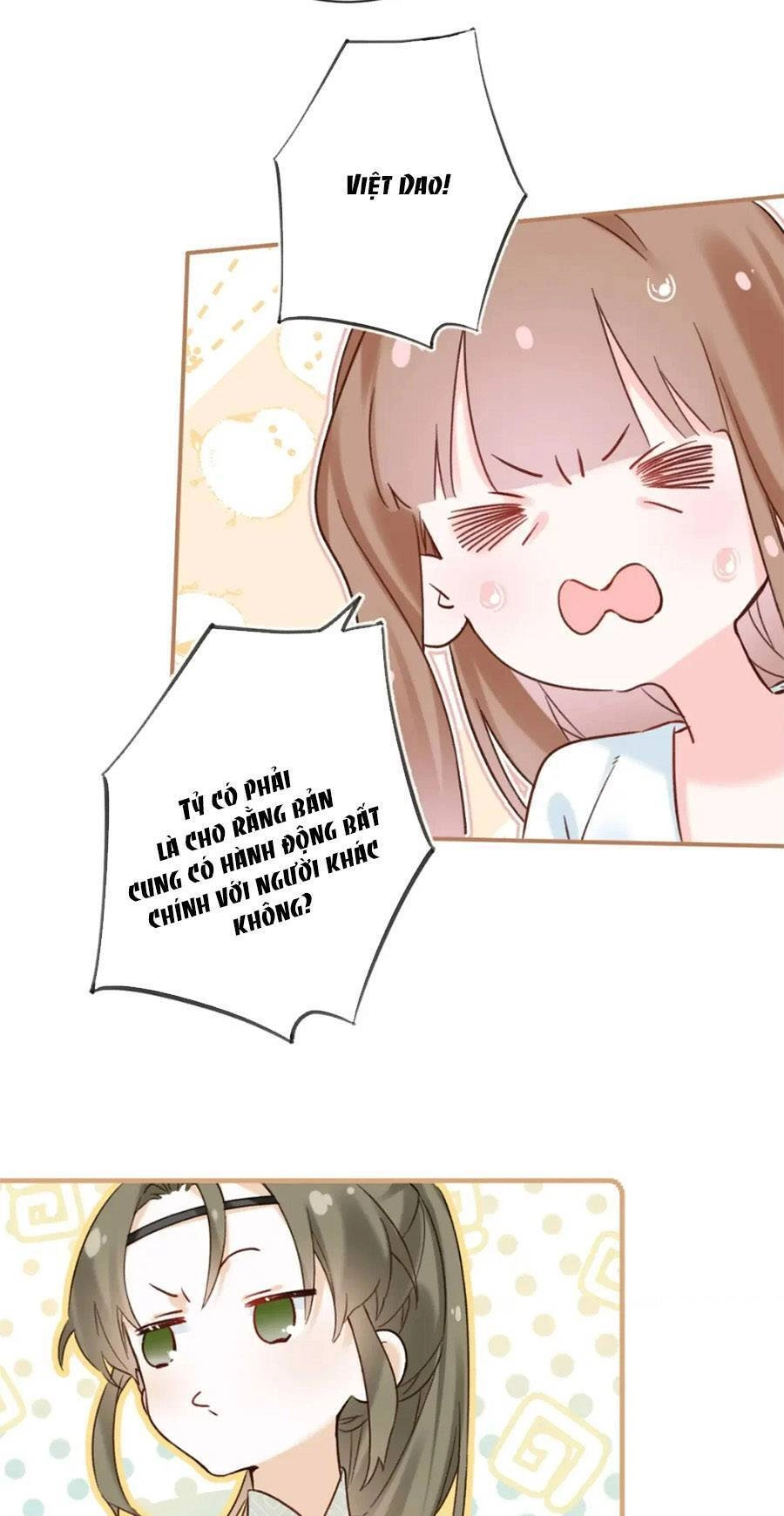 Lui Lui Lui Lui Ra! Chapter 99 - 21