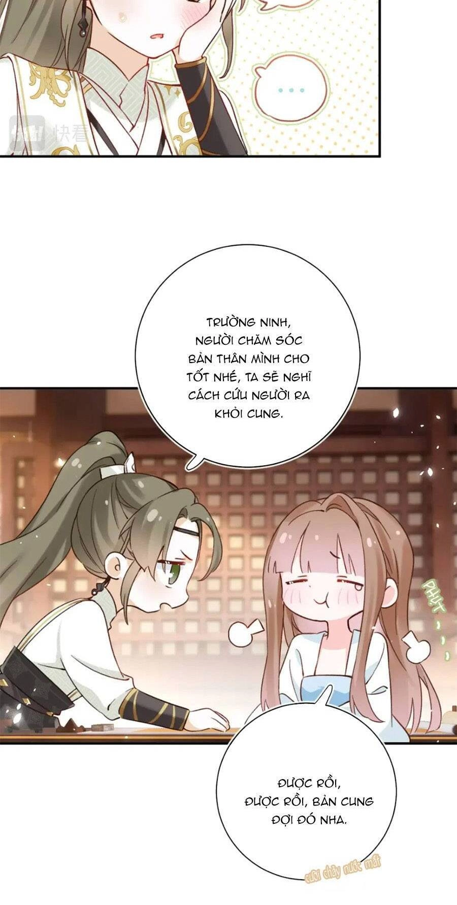 Lui Lui Lui Lui Ra! Chapter 99 - 24