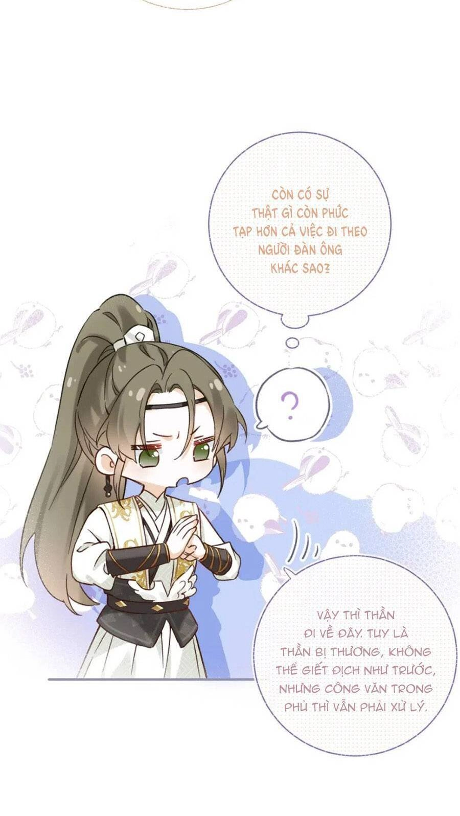 Lui Lui Lui Lui Ra! Chapter 99 - 26