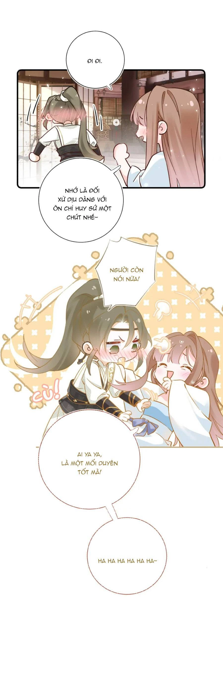 Lui Lui Lui Lui Ra! Chapter 99 - 27