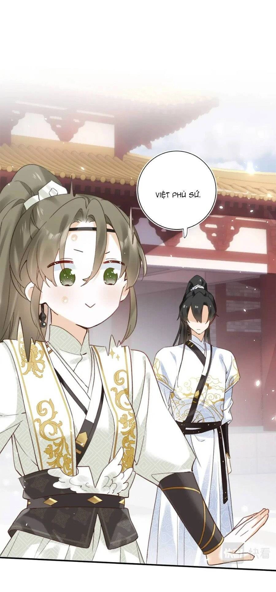 Lui Lui Lui Lui Ra! Chapter 99 - 29