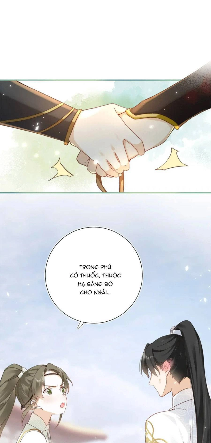 Lui Lui Lui Lui Ra! Chapter 100 - 3