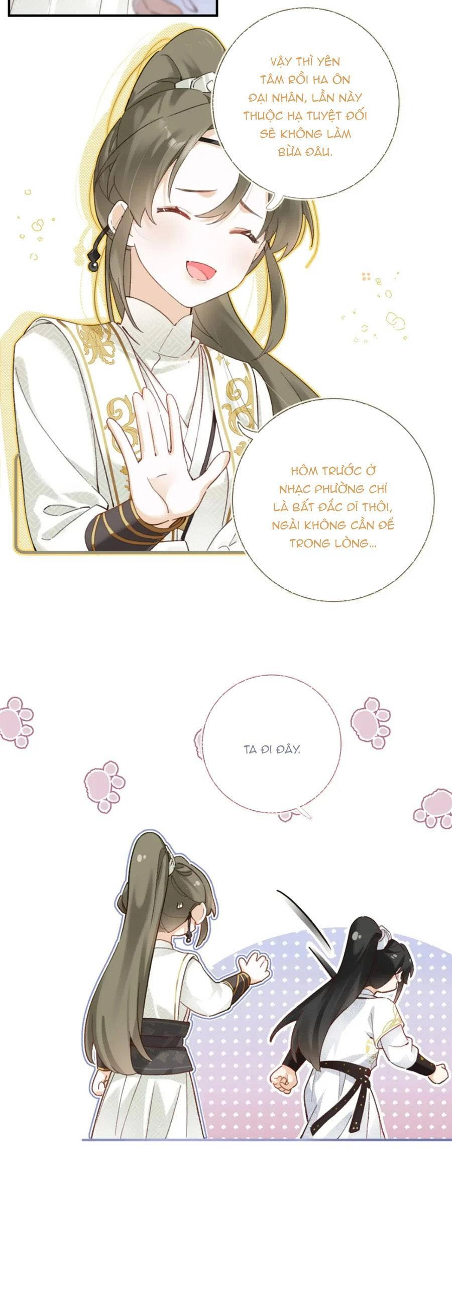 Lui Lui Lui Lui Ra! Chapter 100 - 5