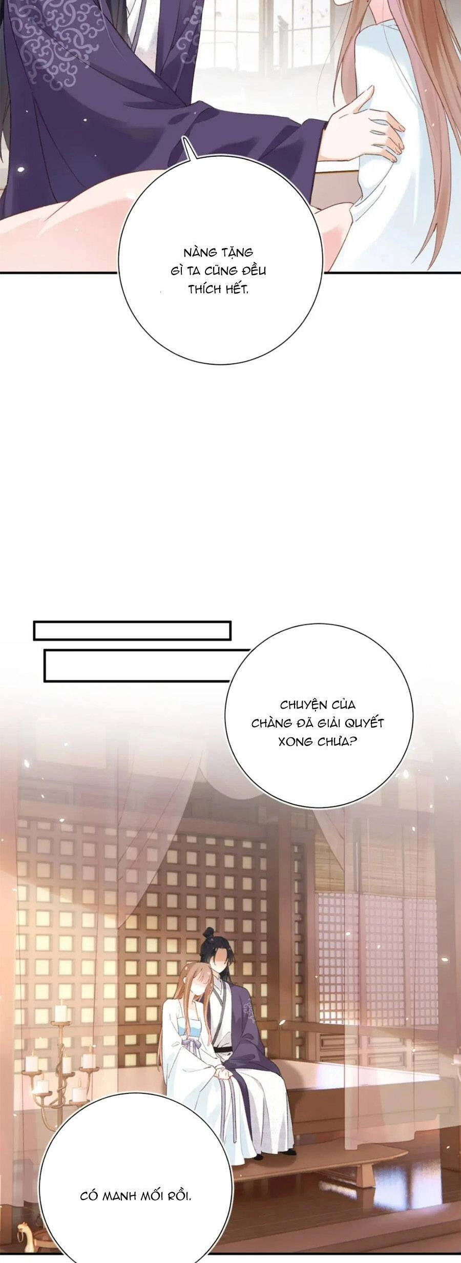 Lui Lui Lui Lui Ra! Chapter 100 - 12