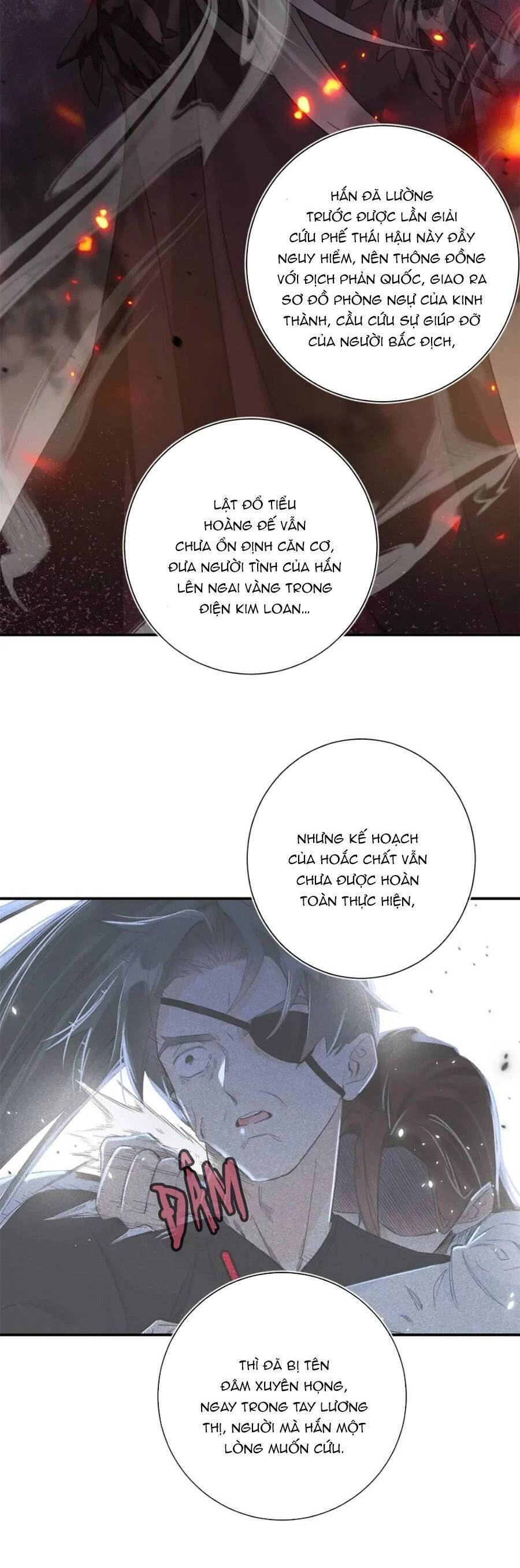 Lui Lui Lui Lui Ra! Chapter 100 - 16