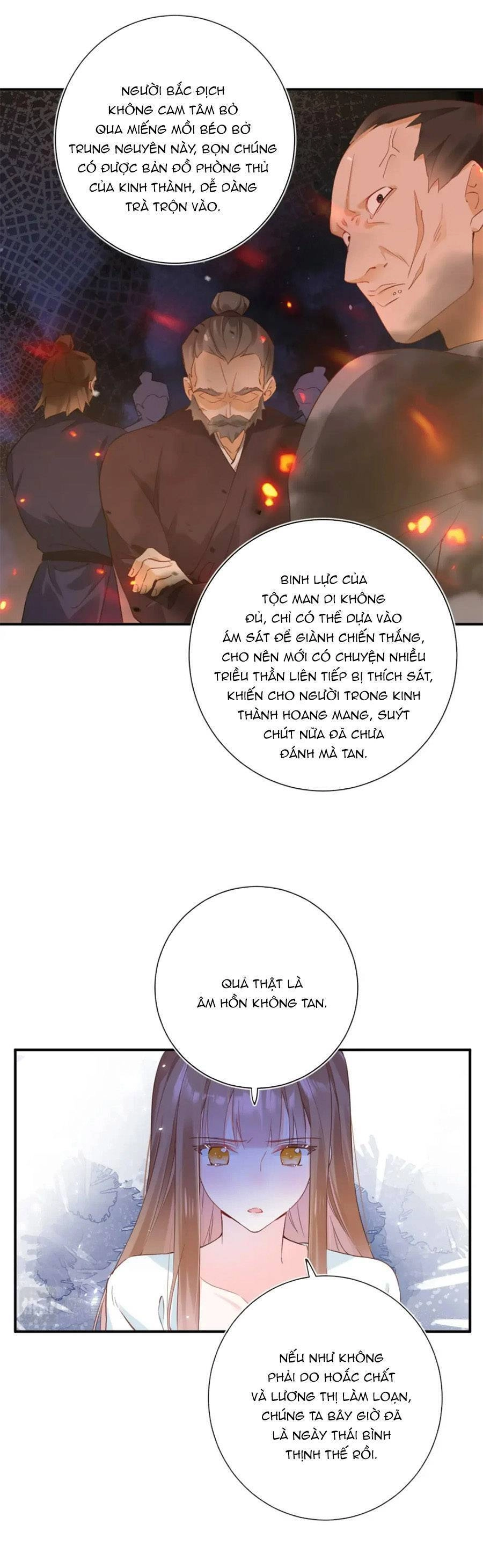 Lui Lui Lui Lui Ra! Chapter 100 - 17