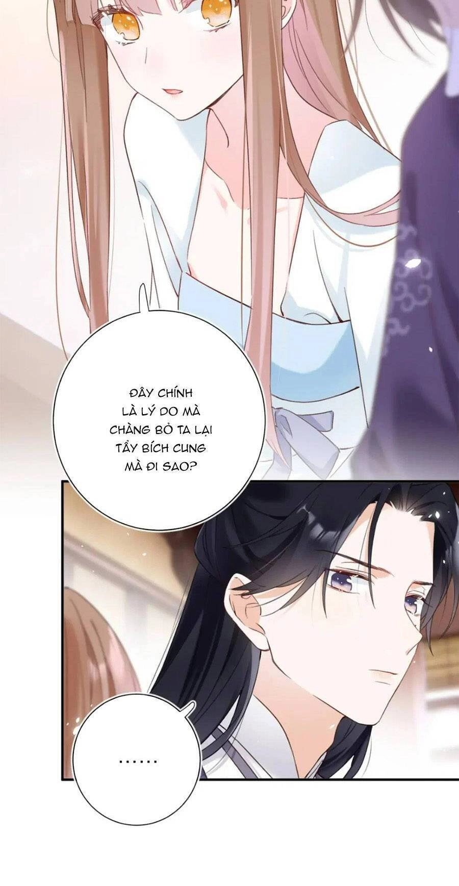 Lui Lui Lui Lui Ra! Chapter 100 - 20