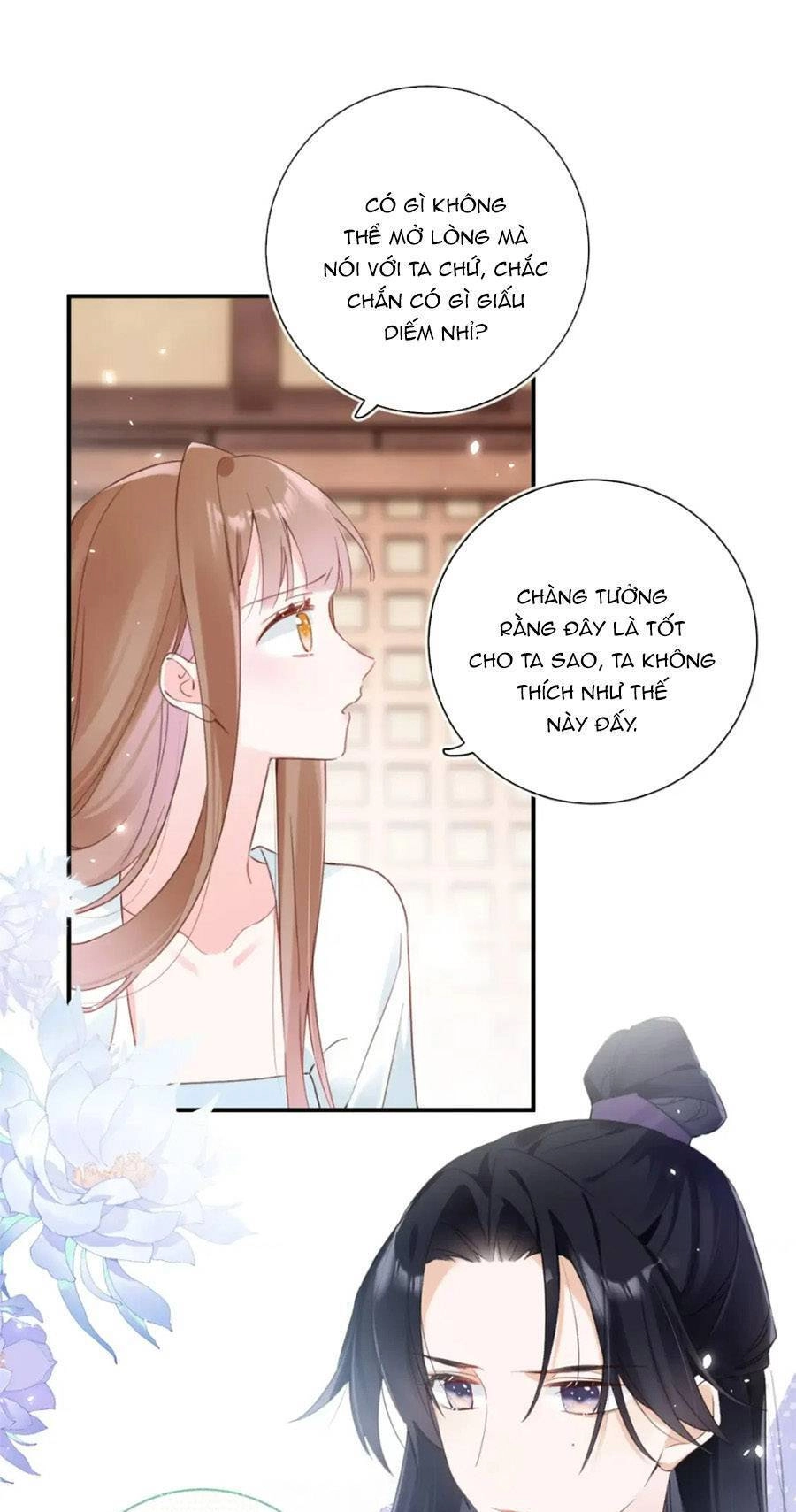 Lui Lui Lui Lui Ra! Chapter 100 - 21