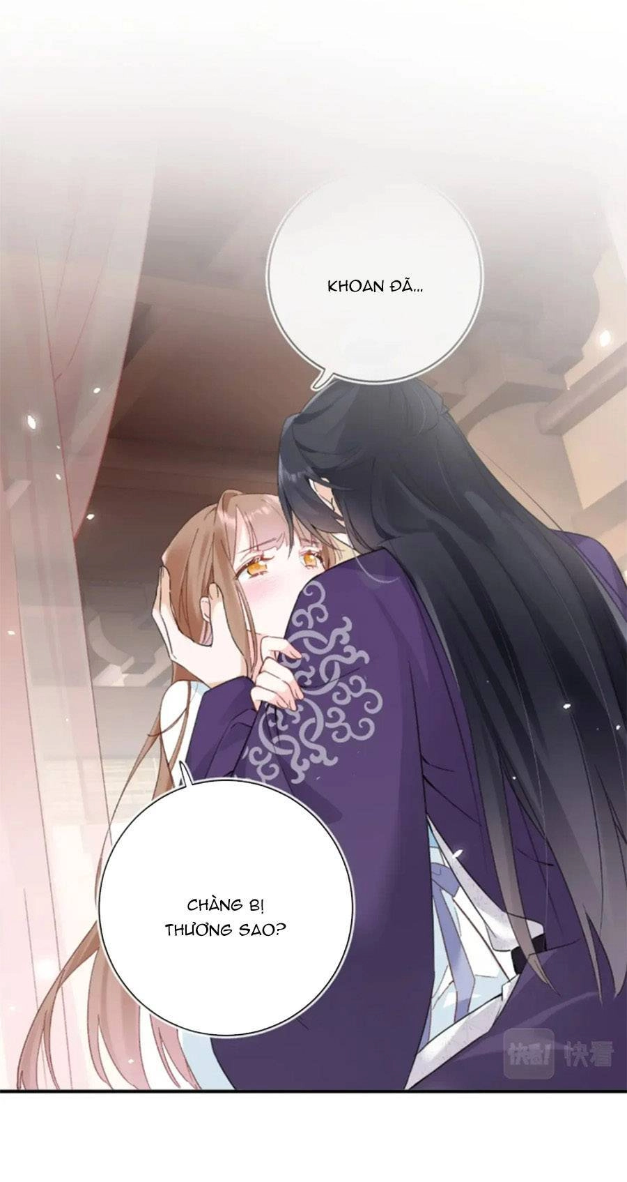 Lui Lui Lui Lui Ra! Chapter 101 - 2