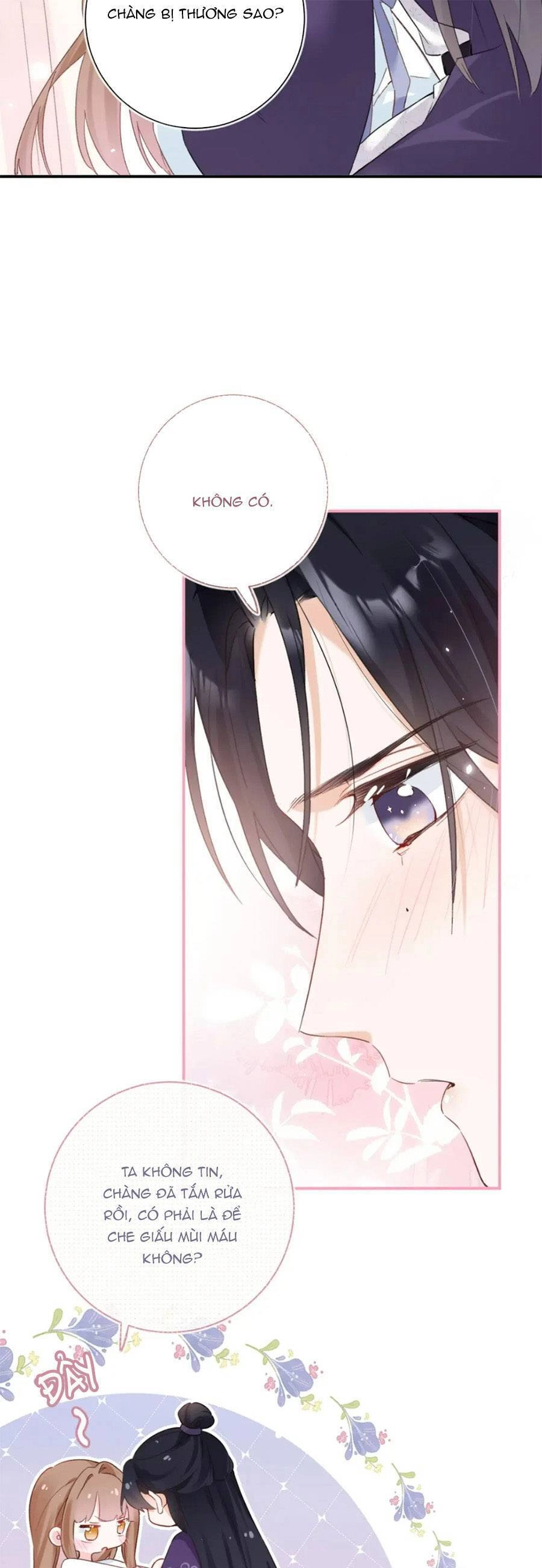 Lui Lui Lui Lui Ra! Chapter 101 - 3