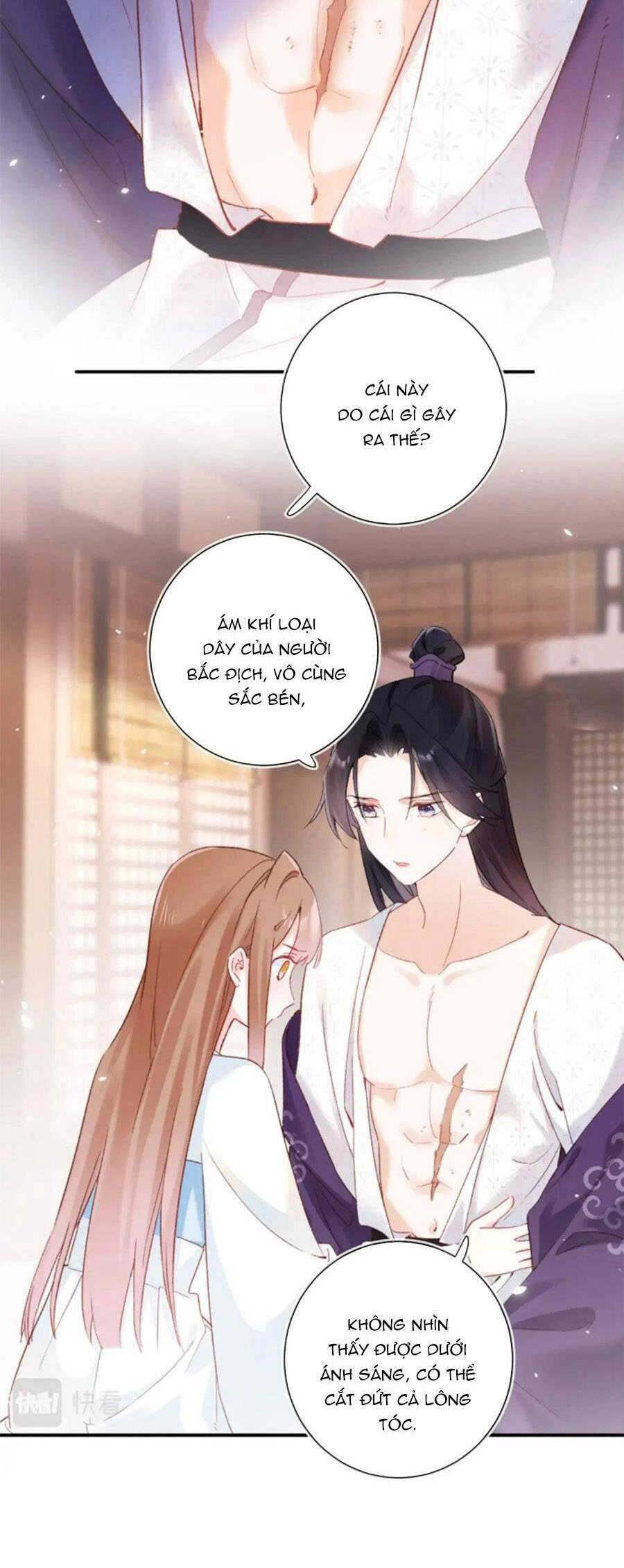 Lui Lui Lui Lui Ra! Chapter 101 - 7