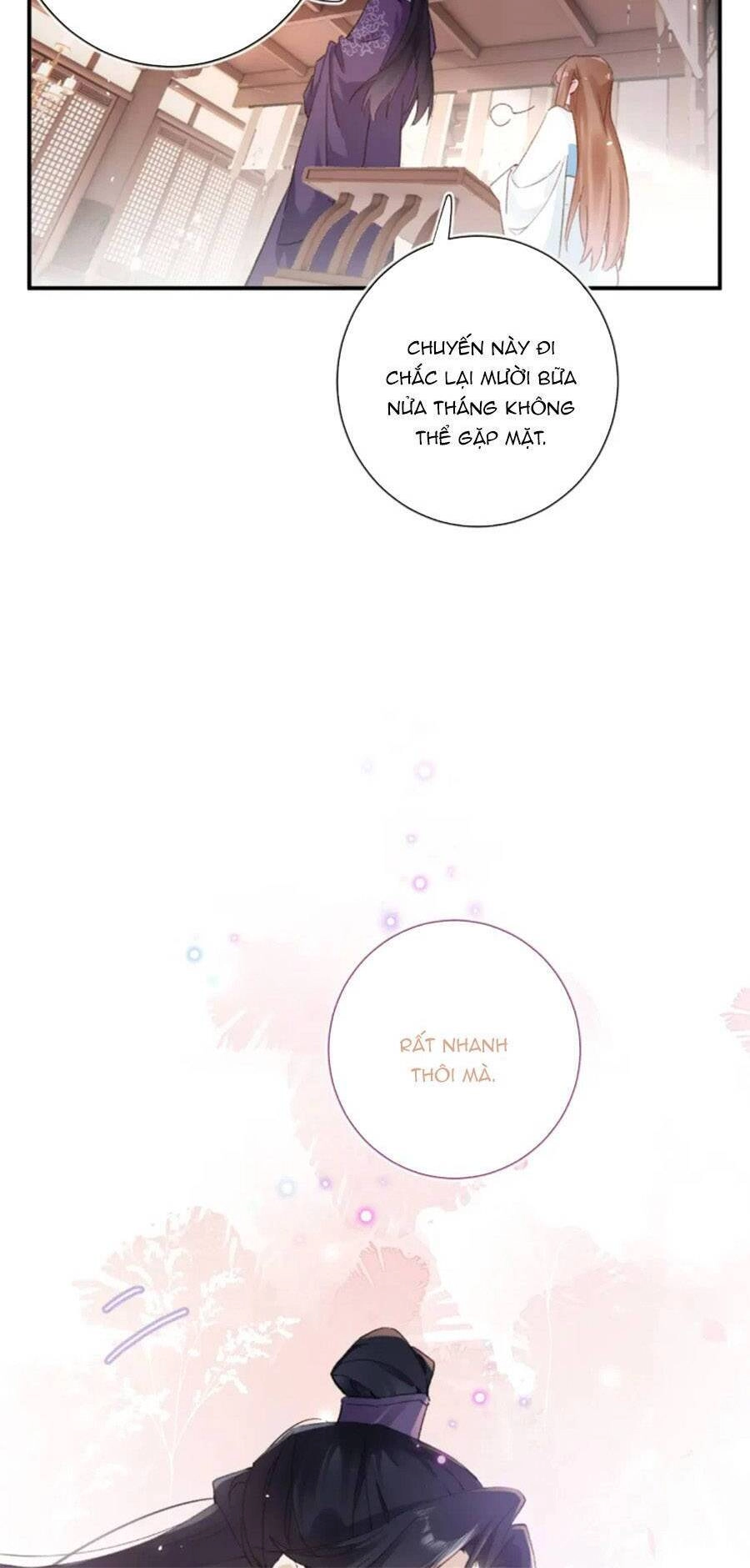 Lui Lui Lui Lui Ra! Chapter 101 - 19