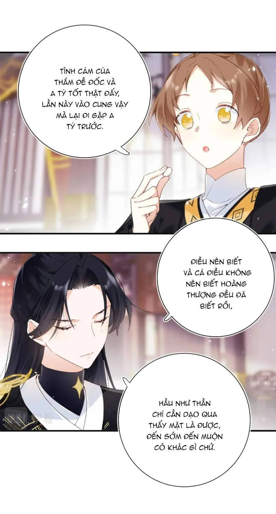 Lui Lui Lui Lui Ra! Chapter 101 - 23