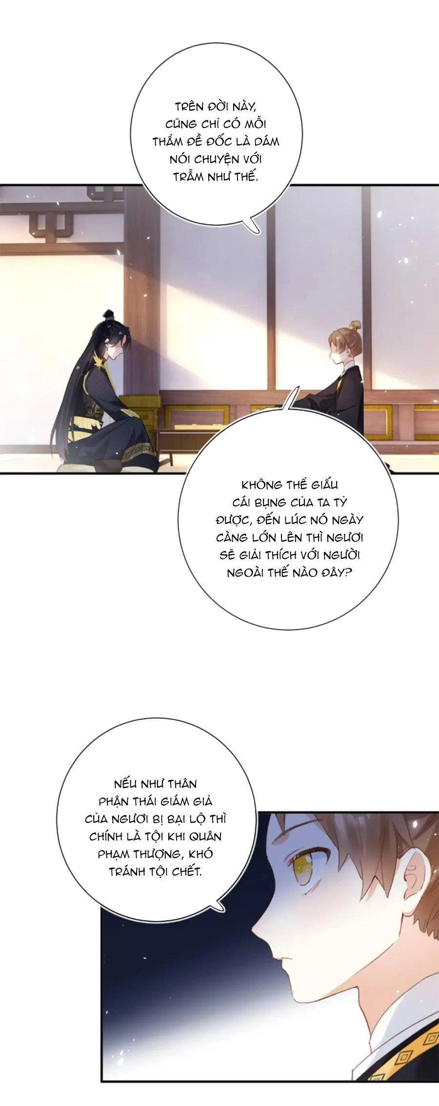 Lui Lui Lui Lui Ra! Chapter 101 - 24