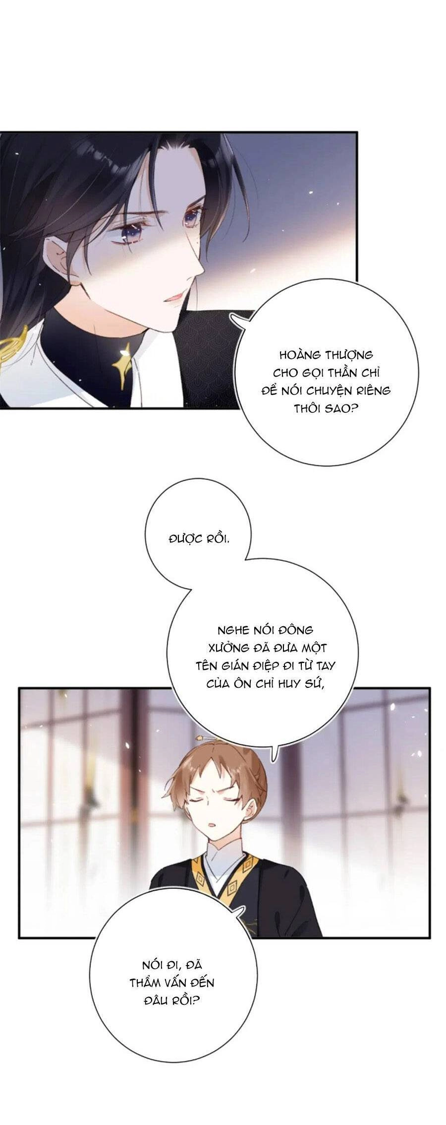 Lui Lui Lui Lui Ra! Chapter 101 - 25