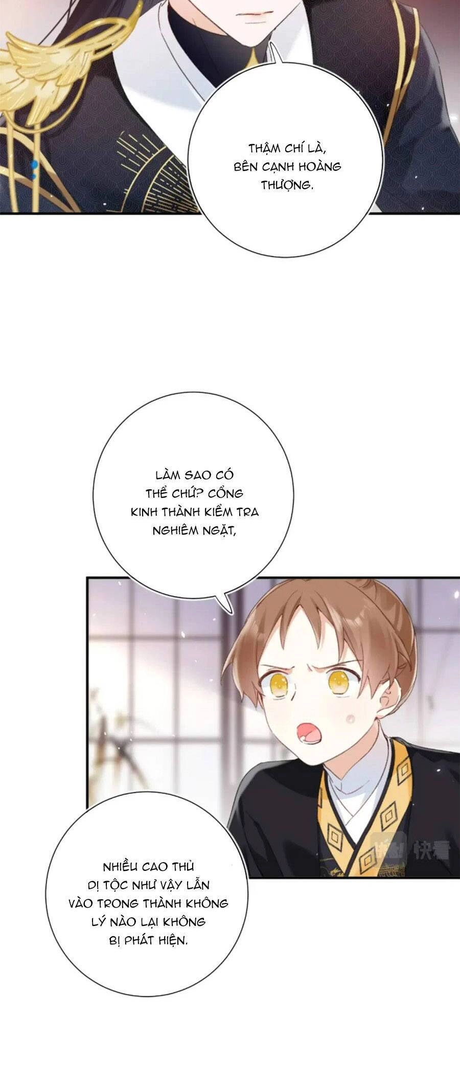 Lui Lui Lui Lui Ra! Chapter 101 - 27