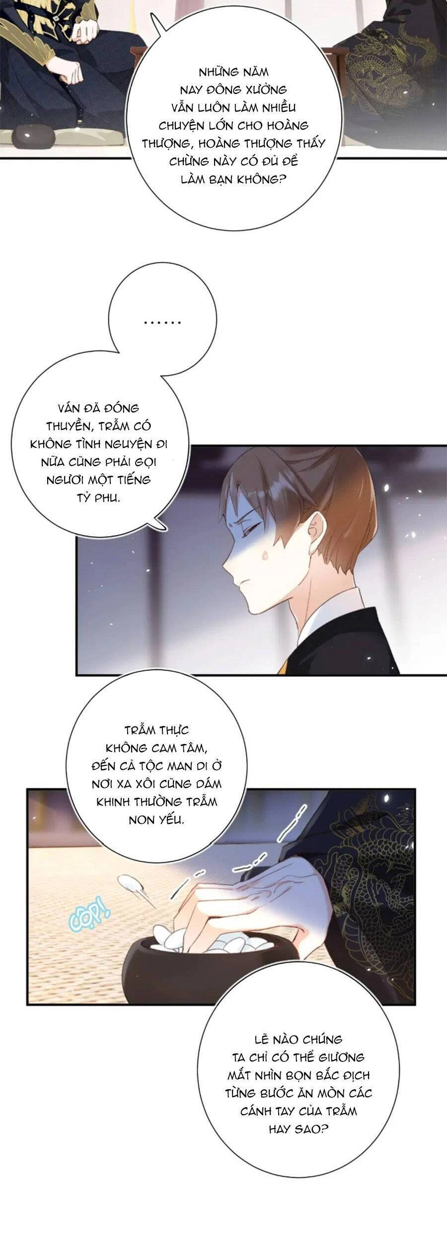 Lui Lui Lui Lui Ra! Chapter 101 - 31