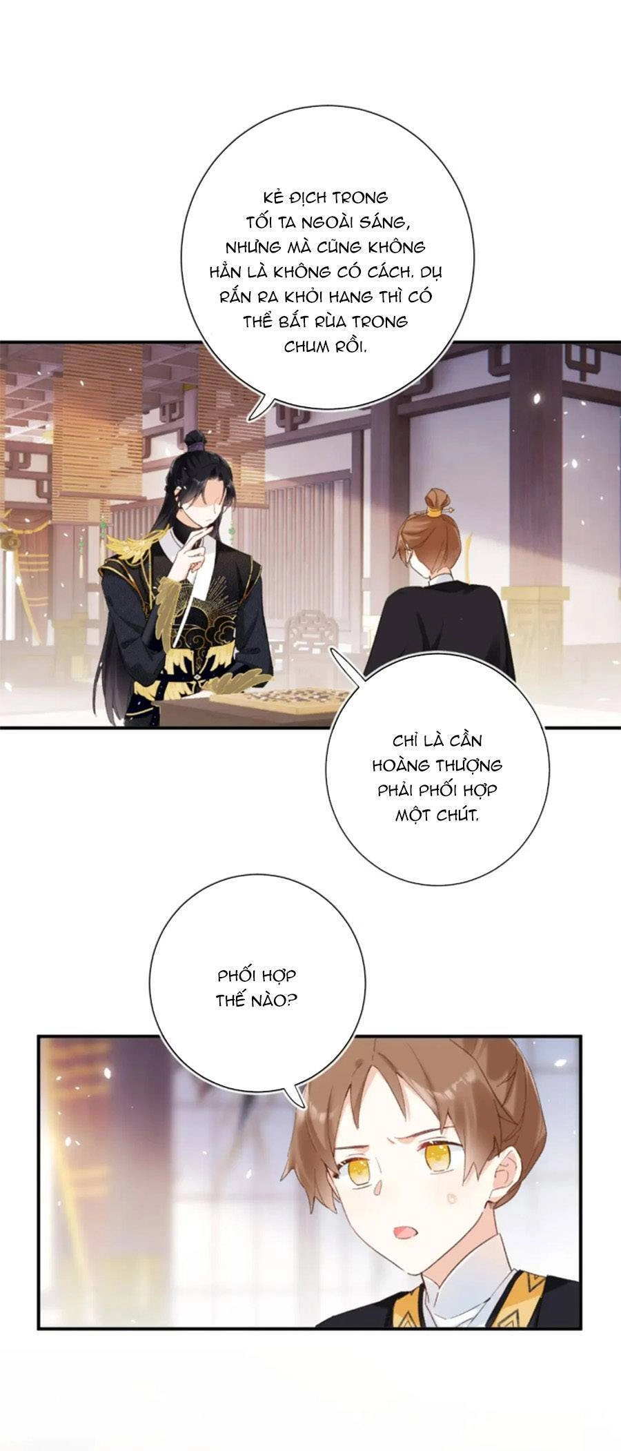 Lui Lui Lui Lui Ra! Chapter 101 - 32