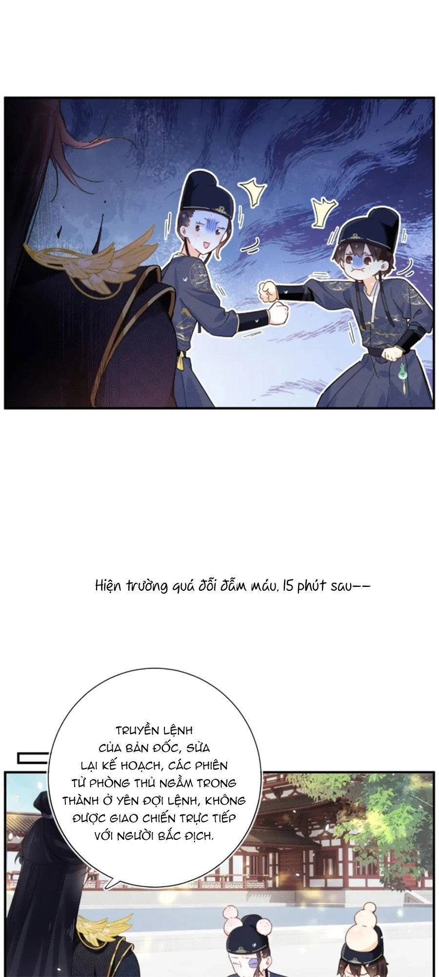 Lui Lui Lui Lui Ra! Chapter 102 - 17