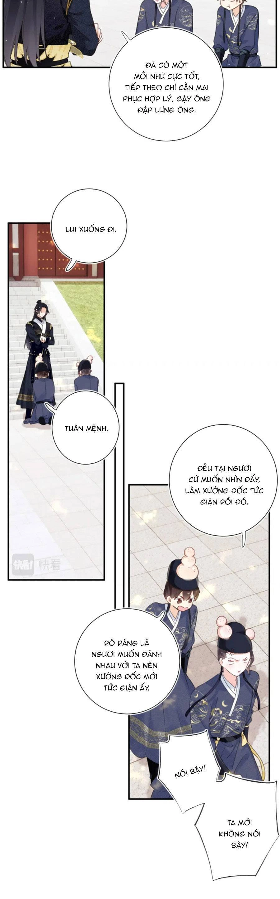 Lui Lui Lui Lui Ra! Chapter 102 - 18