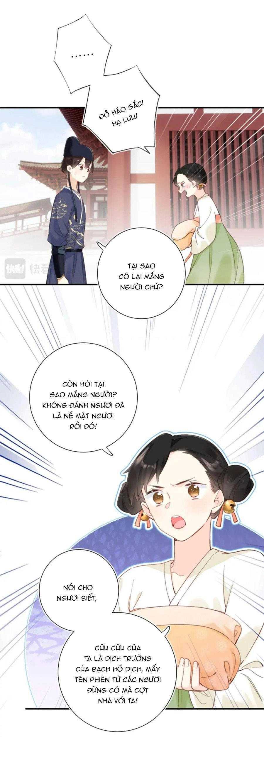 Lui Lui Lui Lui Ra! Chapter 102 - 23