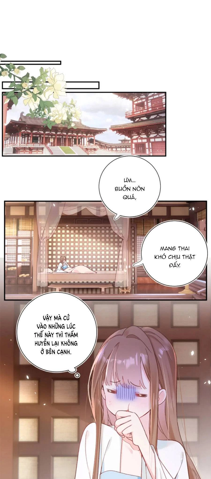 Lui Lui Lui Lui Ra! Chapter 103 - 2